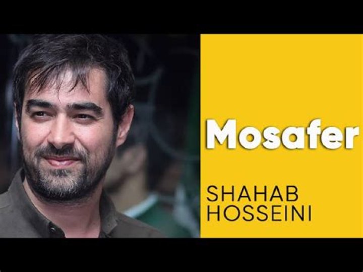 Shahab Hosseini Height, Weight, Age, Spouse, Family, Facts, Biography