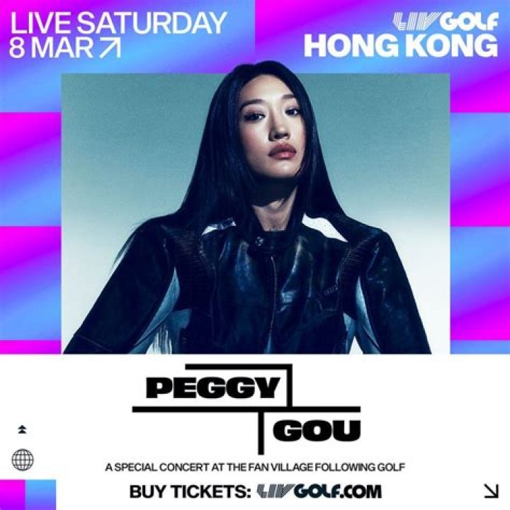 Who is Peggy Gou Dating Now